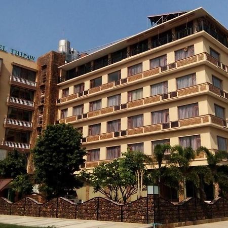 Hotel Thipaw Hsipaw Dış mekan fotoğraf